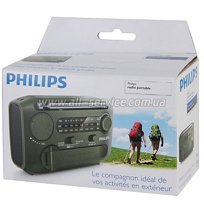   Philips AE1125