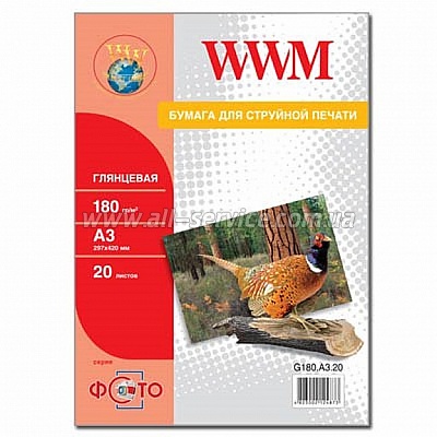  WWM,  180g, A3*20 (G180.A3.20)