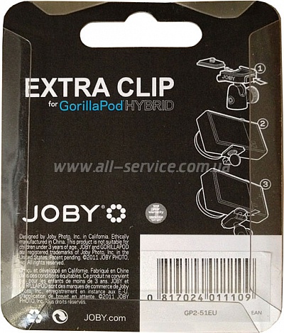   JOBY GorillaPod Hybrid Quick Release Clip (Black/Grey) (JB01110-CEU)