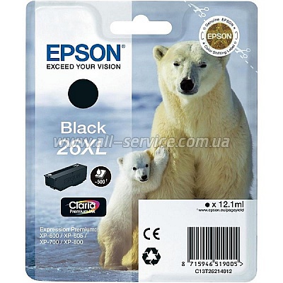  Epson 26XL XP600/ 605/ 700 black pigment (C13T26214012)