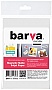   BARVA Everyday  10x15 5 (IP-BAR-MAG-AE-333)