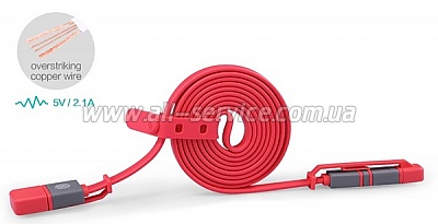  NILLKIN Plus Cable II 1M Red