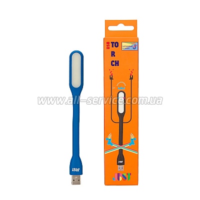  JUST USB Torch Blue (LED-TRCH-BLUE)