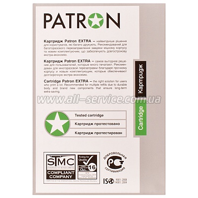  CANON 726 (PN-726R) PATRON Extra