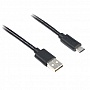  Cablexpert  USB 2.0 AM/CM 0.3  (CCP-USB2-AMCM-0.3M)