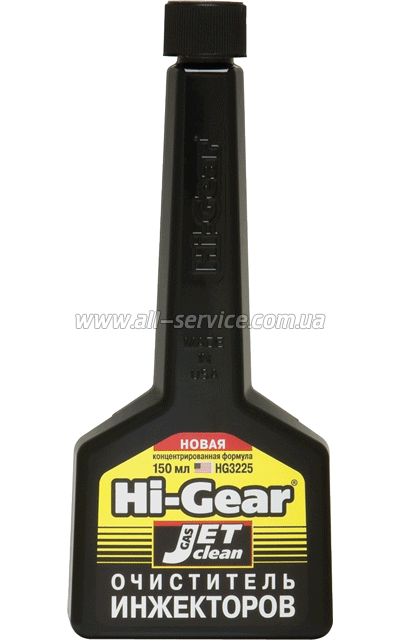   HI-GEAR HG3225