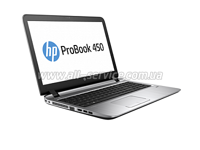  HP Probook 450 G3 (P5S65EA)