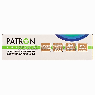  CANON PIXMA IP2700 PATRON (CISS-PN-C-CAN-IP2700)