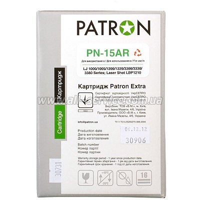  HP LJ C7115A (PN-15AR) PATRON Extra
