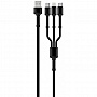   USB 2.0 AM to Lightning + Micro 5P + Type-C 4.0A (20W) Colorway (CW-CBU3003-GR)