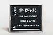  PowerPlant Panasonic DMW-BCJ13E, BP-DC10 (DV00DV1292)