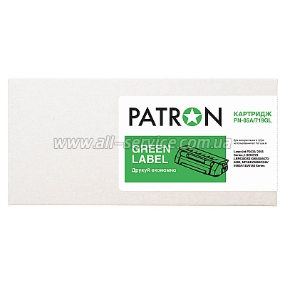  HP LJ CE505A /CANON 719 (PN-05A/ 719GL) PATRON GREEN Label
