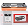  BASF Xerox B205/ B210/ B215  106R04348 (BASF-KT-B205)