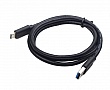   Cablexpert  USB 3.0 AM/CM, 1.8   (CCP-USB3-AMCM-6)
