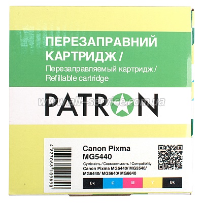   CANON PIXMA MG5440 (PN-450-064) PATRON