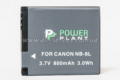  PowerPlant Canon NB-8L (DV00DV1256)