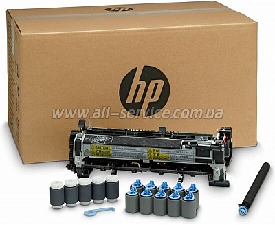  HP Maintenance Kit LJ M604/ M605/ M606/ F2G77-67901 (F2G77A)