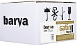  BARVA PROFI   255 /2 10x15 500  (IP-V255-272)