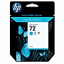  HP 72 DJ T1120 Cyan (C9398A)