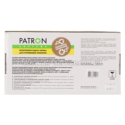  EPSON K101/ K201/ K301 PATRON (CISS-PN-D-EPS-K101)