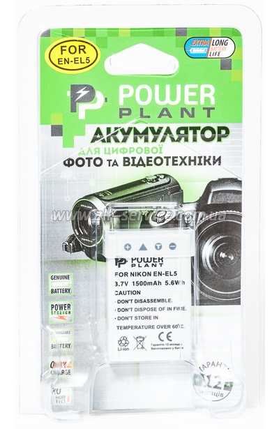  PowerPlant Nikon EN-EL5 (DV00DV1040)