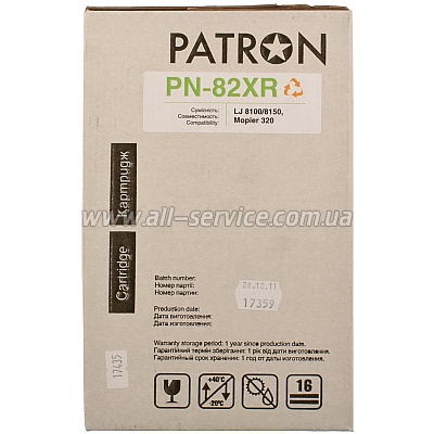  HP LJ C4182X (PN-82XR) PATRON Extra