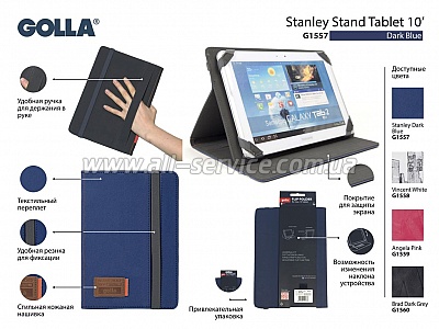   10" Golla Tablet folder Stand G1557 Stanley Dark blue