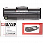  BASF Xerox VL B600/ B610/ B605/ B615  106R03941 (BASF-KT-106R03941)