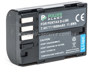  PowerPlant Pentax D-Li90 (DV00DV1281)