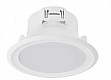    Philips Smalu 59061 LED RM TW WH 9W 2700-6500K White (915005189901)