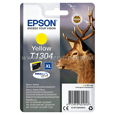  Epson St SX525WD/ Office B42WD / BX625FWD yellow XL (C13T13044012)