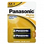  Panasonic LR06 Alkaline Power * 2 (LR6REB/2BP)