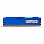  4Gbx2 KINGSTON HyperX OC KIT DDR3, 1600Mhz CL10 Fury Blue (HX316C10FK2/8)