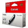  Canon CLI-471GY XL PIXMA MG7740 Grey (0350C001)