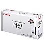 - Canon C-EXV8 Bk (11550013) Integral