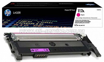  HP 117A  CLJ 150/ 178/ 179 Magenta (W2073A)