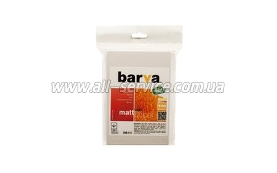  BARVA Economy  220 /2 10x15 100 (IP-AE220-224)