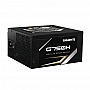   GIGABYTE RETAIL G750H (GP-G750H)