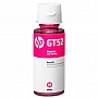  HP GT53XL Ink Tank 115/ 315/ 319/ 410/ 415/ 419 Smart Tank 500/ 515/ 530/ 615 Black (1VV21AE)