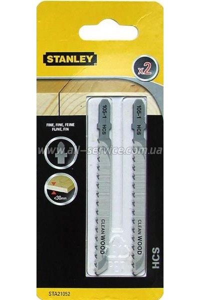     Stanley 100x72,5,  30,  (STA21052)