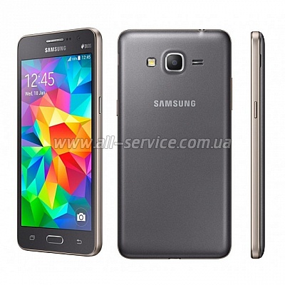  Samsung SM-G530H (Galaxy Grand Prime) DUAL SIM GREY (SM-G530HZAVSEK)
