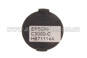   EPSON C3000 Cyan (CEC3000C)
