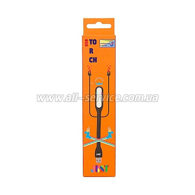  JUST USB Torch White (LED-TRCH-WHT)