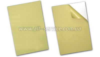    Self-adhesive (6044644)