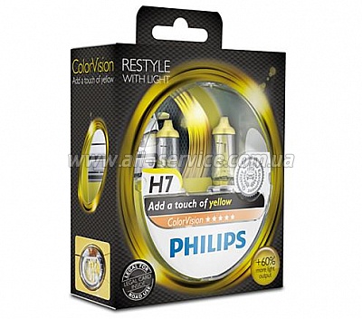    Philips H7 ColorVision (12972CVPYS2)