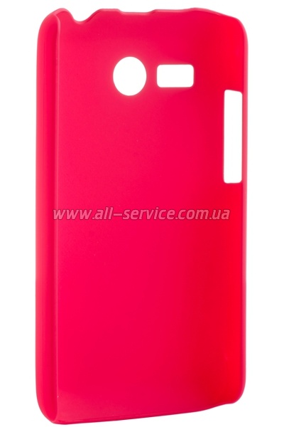  NILLKIN Lenovo A316 - Super Frosted Shield (Red)