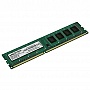  8GB AMD DDR3 1600Mhz, BULK (R538G1601U2S-UOBULK)