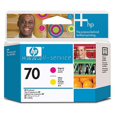   HP 70 Matte Magenta and Yellow C9406A