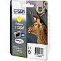  Epson St SX525WD/ Office B42WD /BX625FWD yellow XL (C13T13044012)