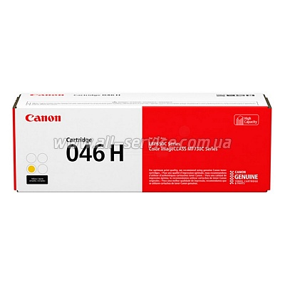   046H Canon  LBP65x/ MF73x Yellow (1251C002)